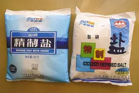 懂行人买食盐，不只看价格，认准盐袋“3行字”，准能买到健康盐图片
