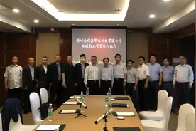 锦州金利源环保科技有限公司海螺创业增资签约仪式举行图片