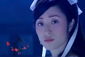 陈法蓉：最美短发女星，7分英气3分妩媚，颜值惊艳了时光图片