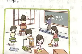 语文老师：掌握这些知识点，举一反三，看图写话、小学作文不发愁图片
