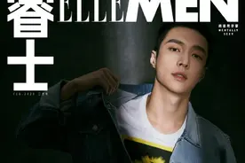 张艺兴登双封面，五大男刊满贯！完美侧颜，迷人魅力无止境图片