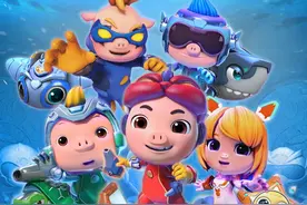 乘风破浪的猪猪！《猪猪侠之深海小英雄1》全新角色登场图片