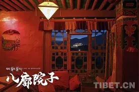 一个摄影师镜头中的美丽幸福拉萨图片