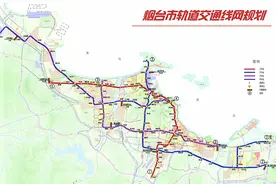 烟台地铁3号线最新动向！沿线楼盘大盘点图片