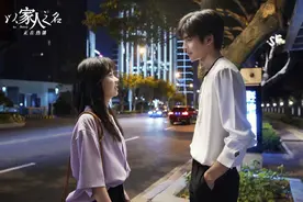 细看《以家人之名》才发现，凌霄离开九年，不止为还陈婷生养恩图片
