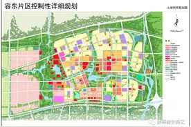 雄安容东片区规划图图片