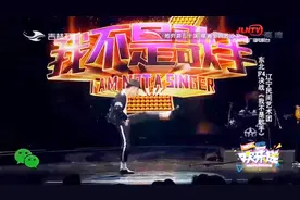 保安文松一听全国直播在录节目，瞬间点燃“艺术炸药”狂秀舞蹈视频封面