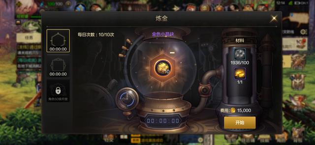 地下城与勇士M实测，八百万勇士心心念念的DNF手游，到底怎么样？