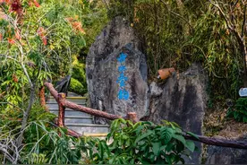 疗养腾冲，探索热海温泉图片