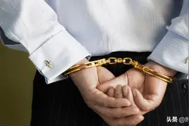 在车贷公司当前台，离职一年后为何会被判刑？找工作可得擦亮双眼图片