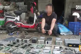 手机突然没信号 竟是基站模块被盗了 佛山民警抓捕视频曝光图片