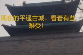 游客进平遥古城买门票，调控人气不旺，商铺客栈老板回应“难受”图片
