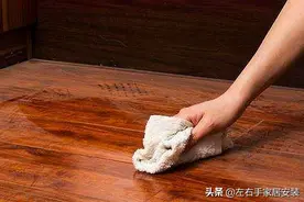 木地板用什么擦最干净图片