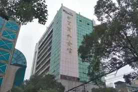 会所合伙人反目后，他举报“高小琴”和“高育良”图片