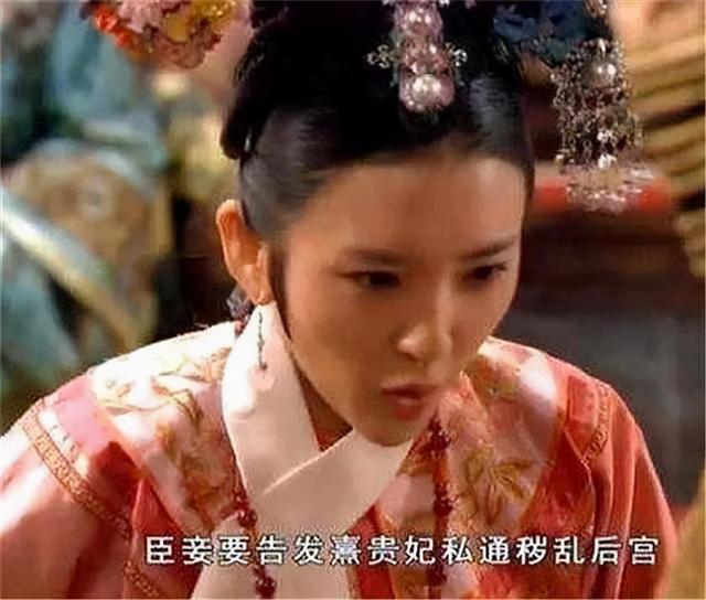 甄嬛传：难怪温实初会挥刀自宫，你看他有什么不可告人的目的？