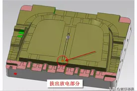 UG编程如何拆三轴联动放电电极图片