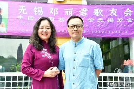 无锡邓丽君歌友会纪念邓丽君香逝25周年纪念活动图片