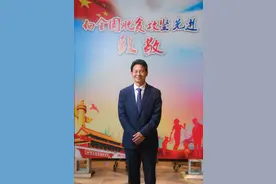 又一北碚人成为“重庆好人”，是他！图片