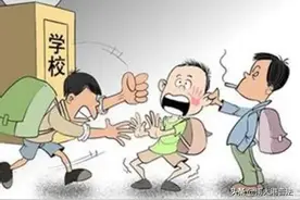 入刑年龄是否下调 看看2020年最新规定图片