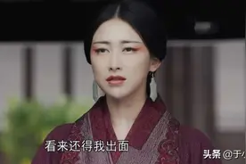 《大秦赋》到35集，才明白华阳宫变嬴傒赵姬独处一夜背后的深意图片