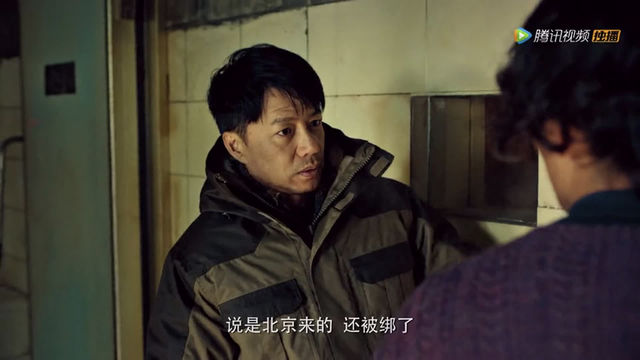 一口气看完14集《双探》，我心情复杂地写下了这篇文章