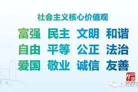 宝山市民注意啦！这条公交线路有调整，来看详情→图片