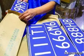 政策｜北京摇号中签家庭请注意，亲属关系核查结果7月9日前公布图片