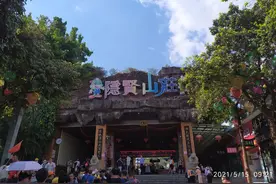 东莞隐贤山庄掠影图片