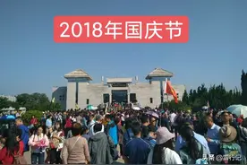 2021年国庆节长假，西安兵马俑游客寥寥无几，和往年天壤之别图片