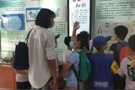 秦淮区汇幸苑社区组织青少年参观高淳“白蚁防治中心”图片