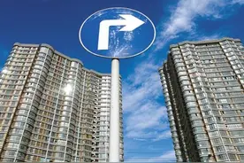买房付首付需要注意什么？弄懂这4点再下手，不懂行的记住就行图片