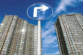 买房付首付需要注意什么？弄懂这4点再下手，不懂行的记住就行图片