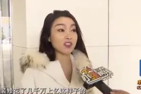 东方快评丨网友初次约会点两万多火锅：一场骗子盛宴图片