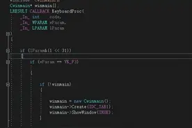 注入专题一：钩子注入SetWindowsHookEx--论注入的多种方式图片