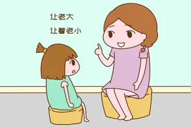 “你是姐姐，就应该让着弟弟”，女儿的回答让宝妈心疼不已图片