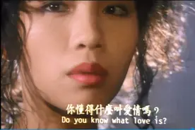 那些香港电影中美丽的流星之三十七：黄祖儿图片