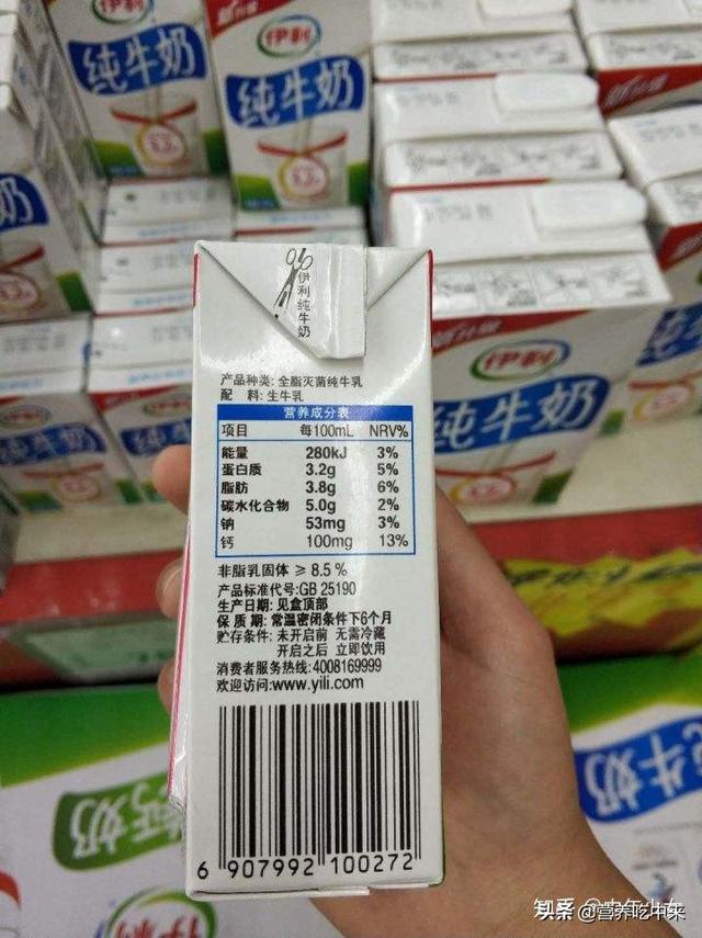 几组数字告诉你牛奶为什么被称为“白色血液”