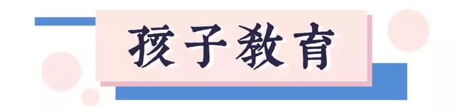 2019年超全的威海通讯录，快收藏起来！