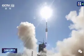 升空310秒后，“神舟”收到青岛指令！刚刚！神舟十二号载人飞船发射成功图片