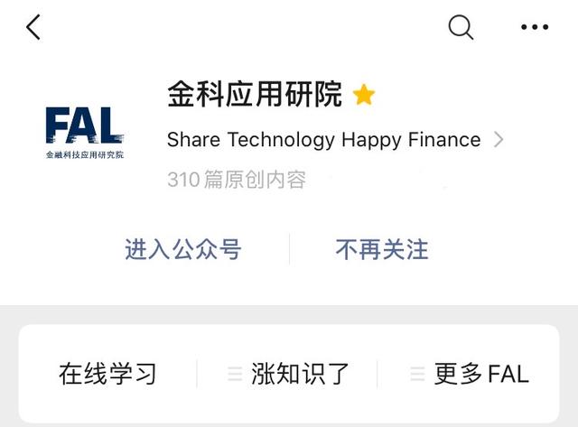 如何利用IP地址确定地理位置