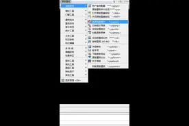 CAD“插件”排行榜：这2款在抖音非常火，你用过吗？图片