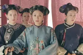 真实的清朝后宫生活，没有那么多尔虞我诈，每天都过着重复的生活图片