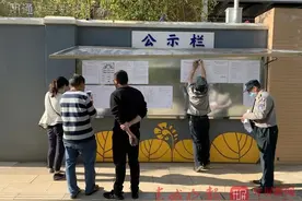 重磅！昆明主城公办小学招生范围公布！来看看你家孩子上哪所学校图片