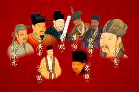 才高八斗的诗仙李白，为什么没有入选唐宋八大家？图片