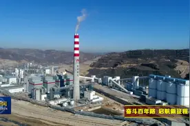 延安 ：稳中求进 上半年财政收支实现“双过半”图片