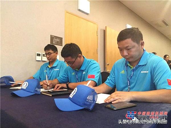 首尔工程机械展