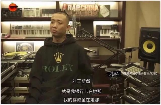 gai和马思唯diss谁赢了 马思唯和gai怎么回事因一句话互相diss(2)(图15) gai和马思唯diss谁赢了 马思唯和gai怎么回事因一句话互相diss(2)(图15)