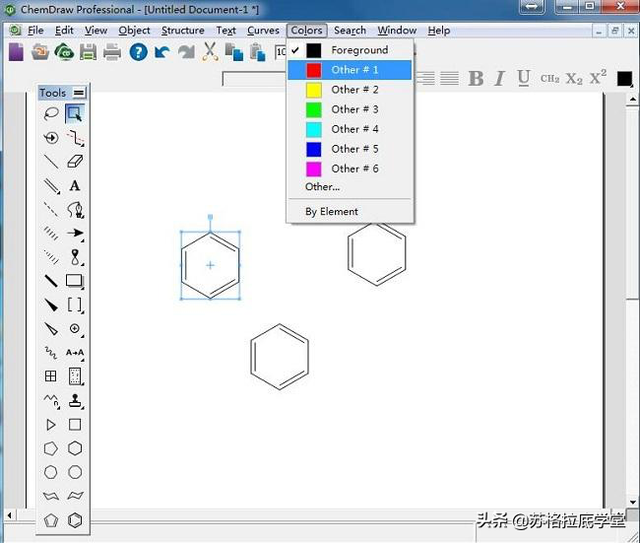化学家和生物学家准备出版物必备绘图工具-ChemDraw Professional
