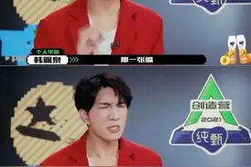 每个丧逼都该向韩美娟学习图片