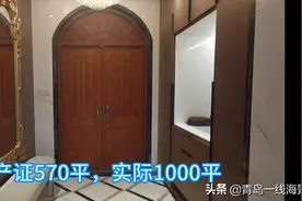 青岛李沧，与世园为邻，背靠百果山，地铁沿线独栋别墅图片
